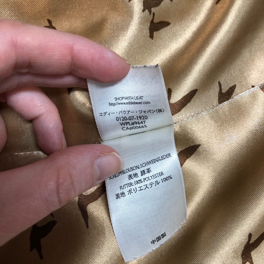 Eddie Bauer Seattle Suede Jacket with Patterned Satin Lining Leather Y2K Outdoor - Picture 9 of 15